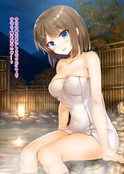 Post 1660339