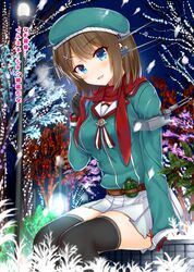 Post 1660340
