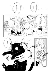 Post 1661446