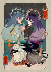 Post 1660666