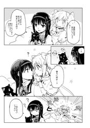 Post 1661445