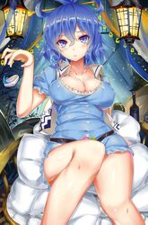Post 1660757