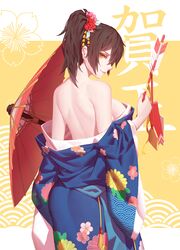 Post 1661153