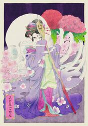 Post 1660668