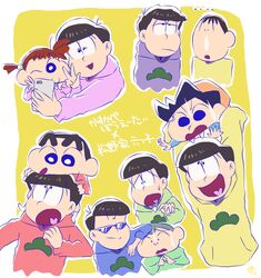 Post 1662225
