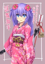 Post 1661796