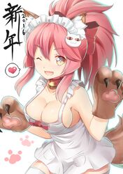 Post 1663071