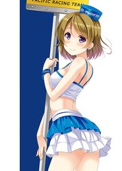 Post 1663316