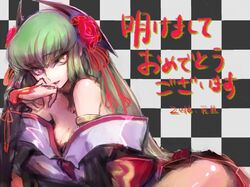 Post 1663159