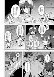 Post 1664103