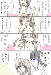 Post 1664375