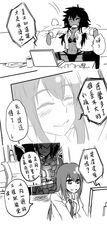 Post 1664069