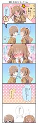 Post 1665381