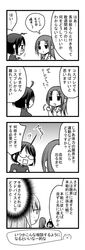 Post 1665676