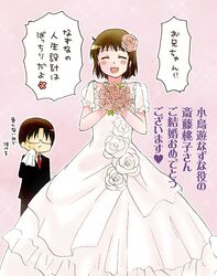 Post 1665415