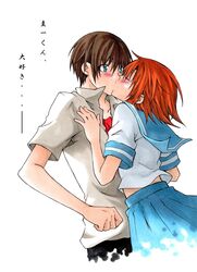 Post 1666715