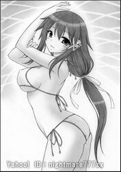 Post 1665849