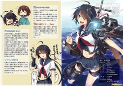 Post 1665927