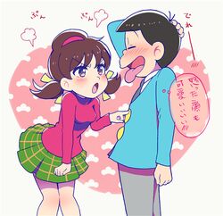 Post 1667531
