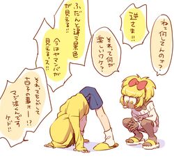 Post 1666812
