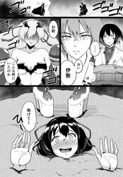 Post 1668323