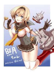 Post 1668274