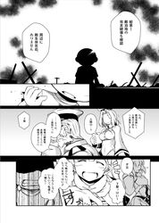 Post 1669011