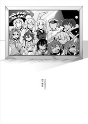 Post 1669024