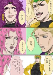 Post 1668854