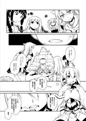 Post 1669014