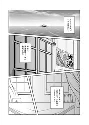 Post 1669026