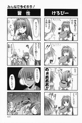 Post 1669326