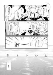 Post 1669027