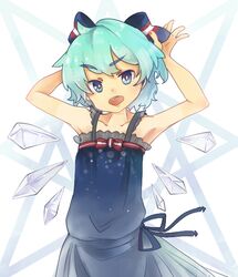 Post 1669441