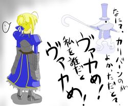 Post 1669580