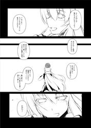 Post 1669004