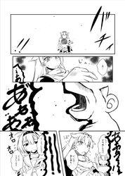 Post 1669010