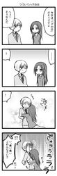 Post 1669469
