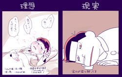 Post 1670603