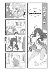 Post 1670215