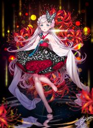 Post 1672317