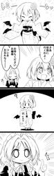 Post 1670479