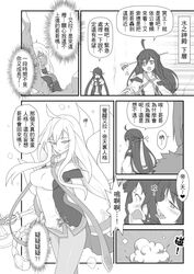 Post 1669843
