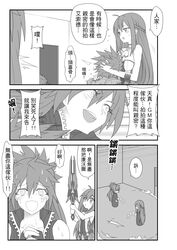 Post 1669846