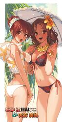Post 1670270