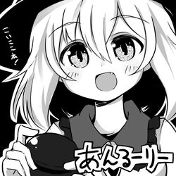 Post 1670446