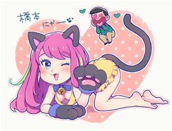 Post 1670924
