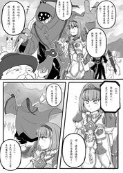 Post 1671792