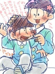 Post 1671660