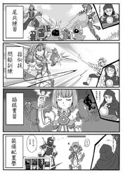 Post 1671812